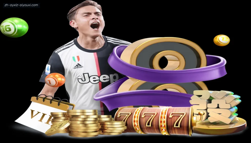 爱游戏体育 banner