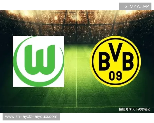 粤语德甲球队名：德甲球队在粤语中的名称